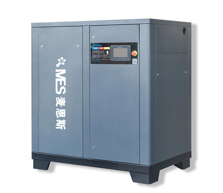 55KW永磁變頻空壓機