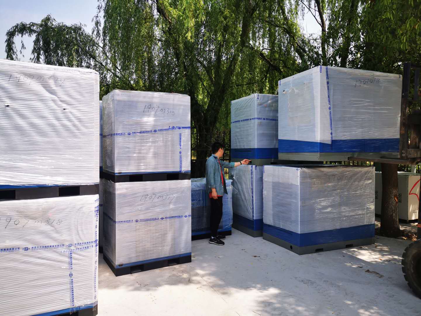 螺桿空壓機(jī)價格