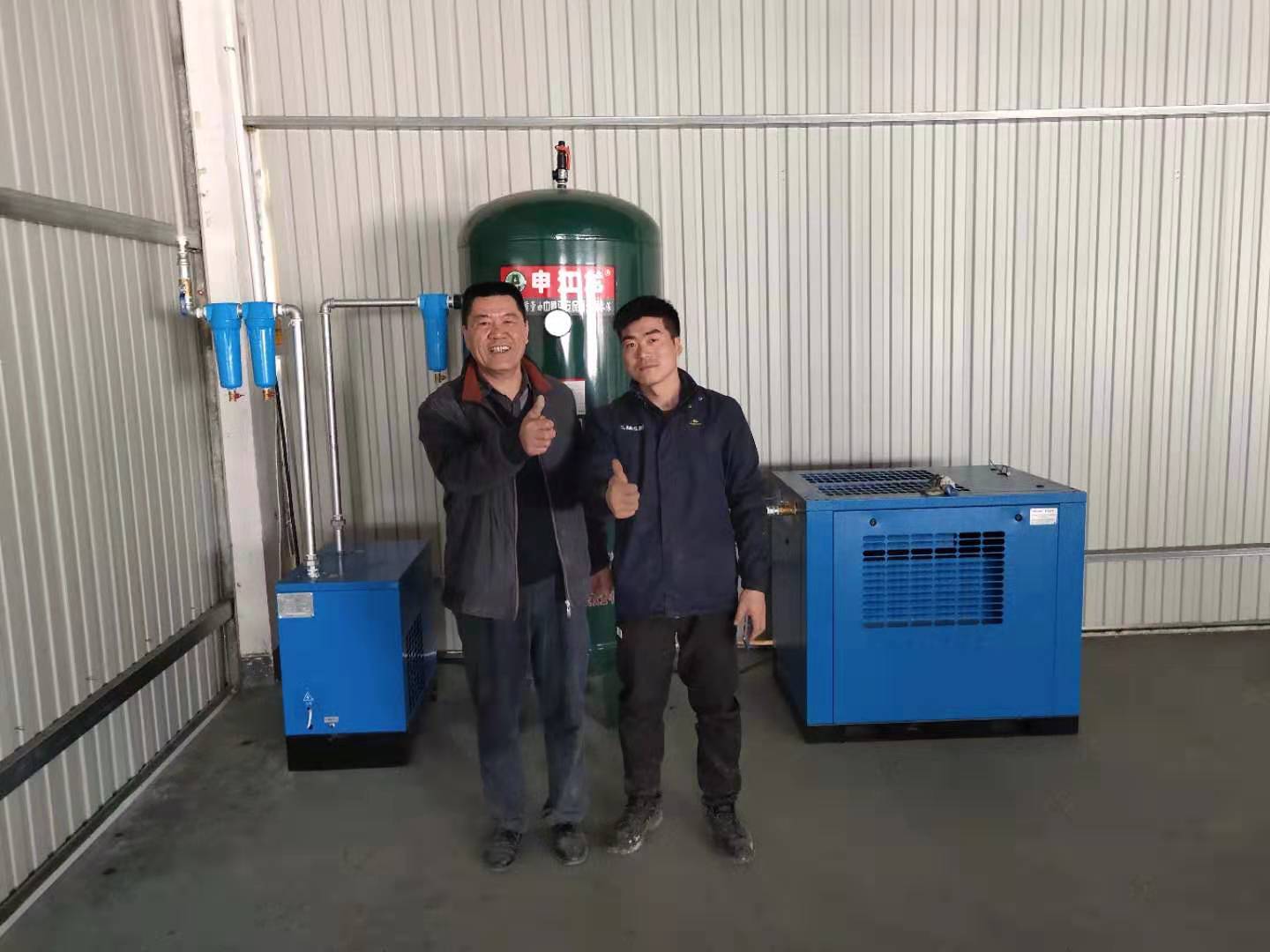 螺桿空壓機(jī)保養(yǎng)內(nèi)容有哪些？