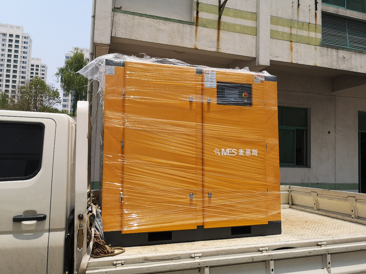 永磁變頻螺桿空壓機