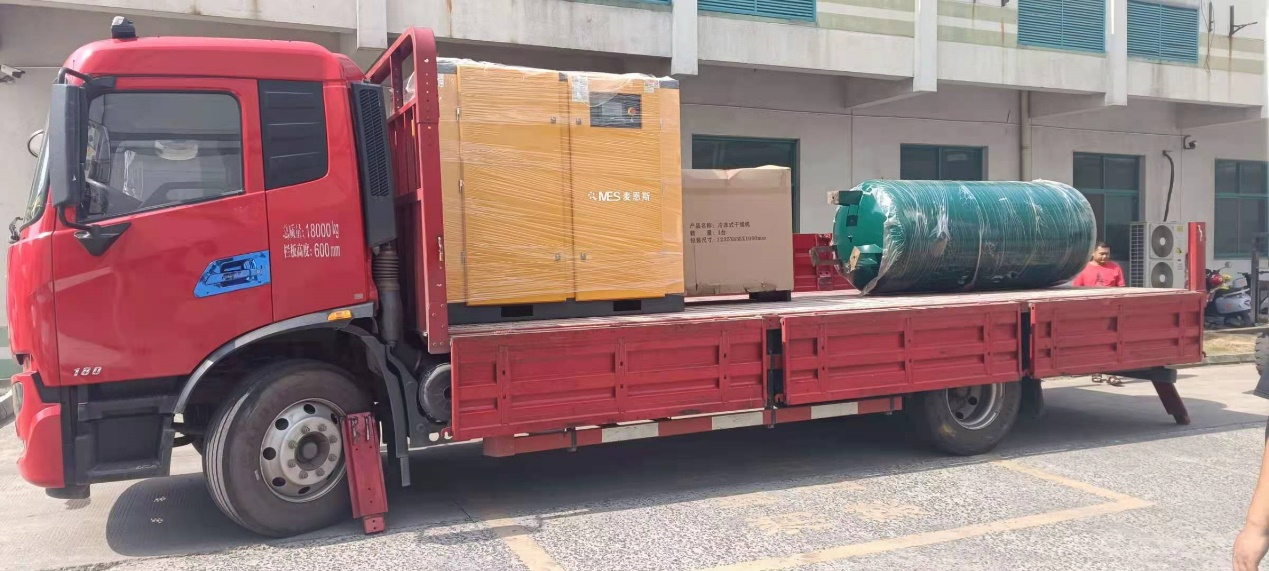 永磁變頻螺桿空壓機